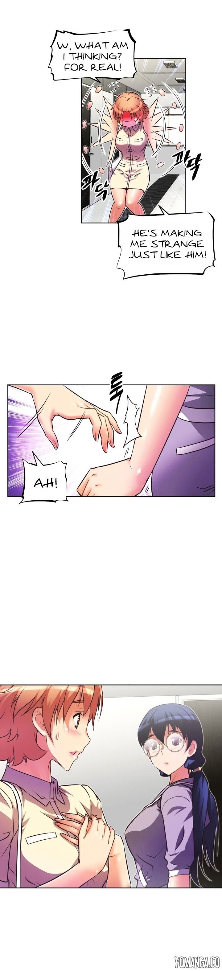 Page 24 of Chapter 33