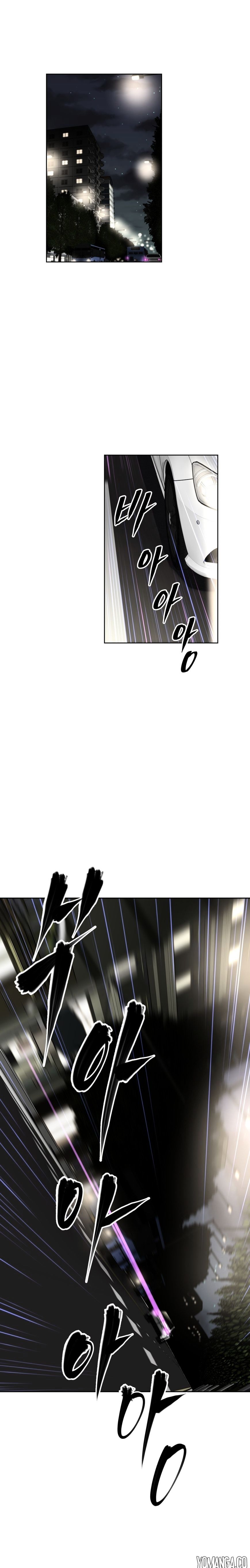 Page 12 of Chapter 37