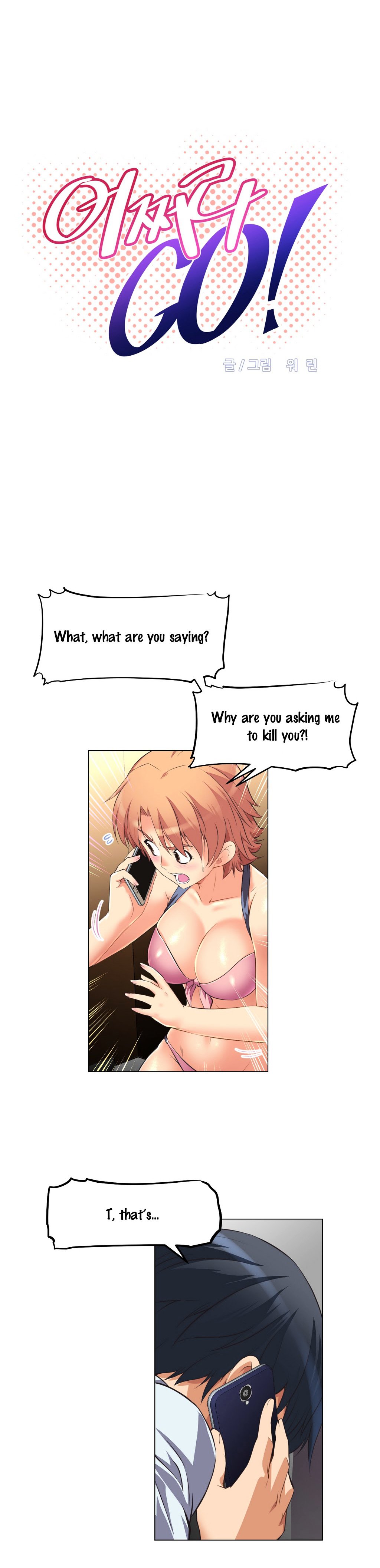 Page 2 of Chapter 4