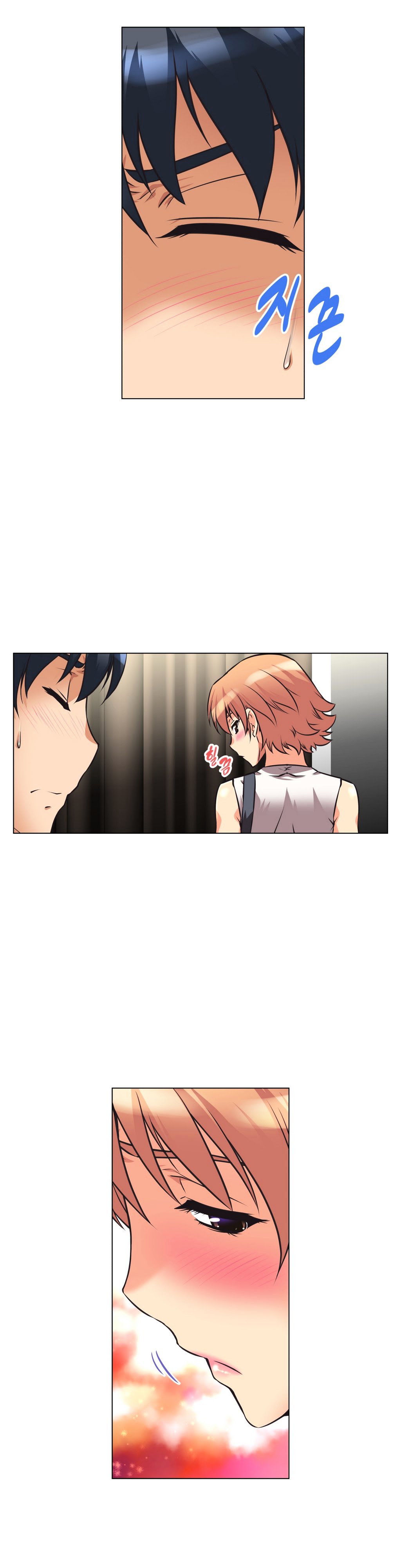 Page 17 of Chapter 4
