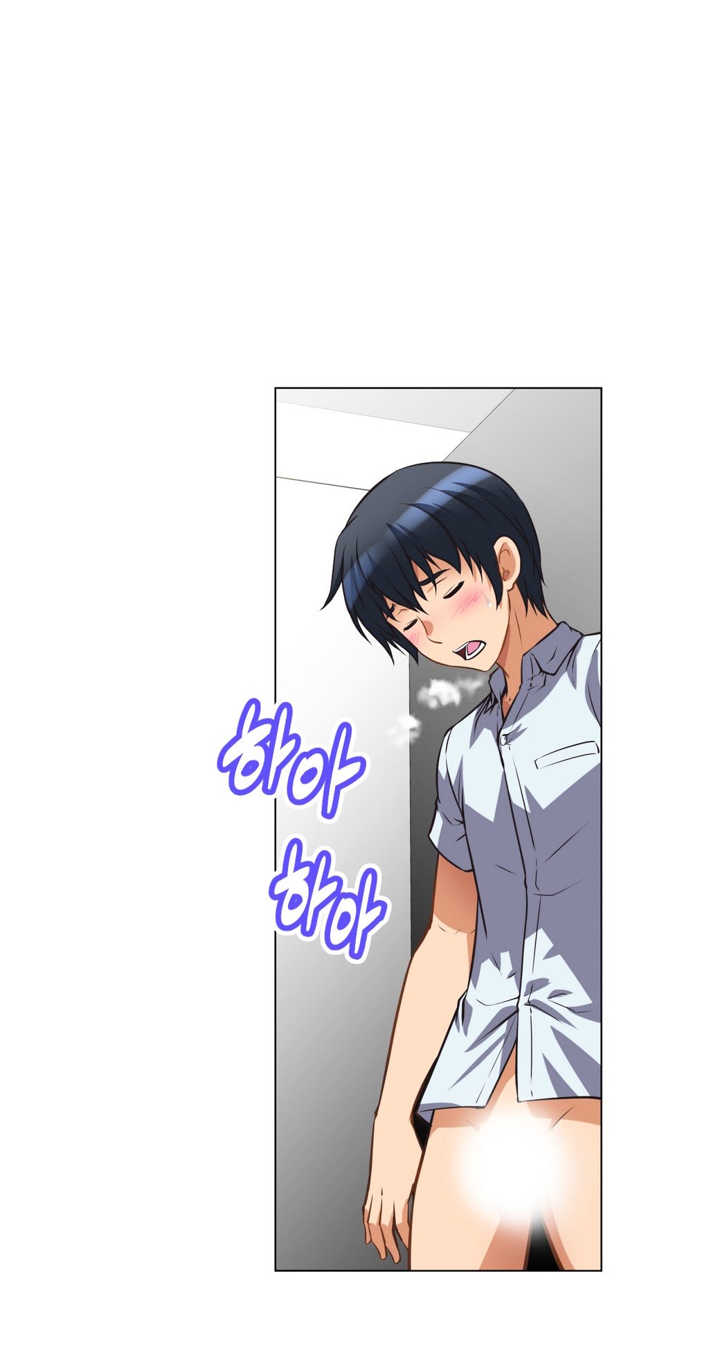 Page 27 of Chapter 4