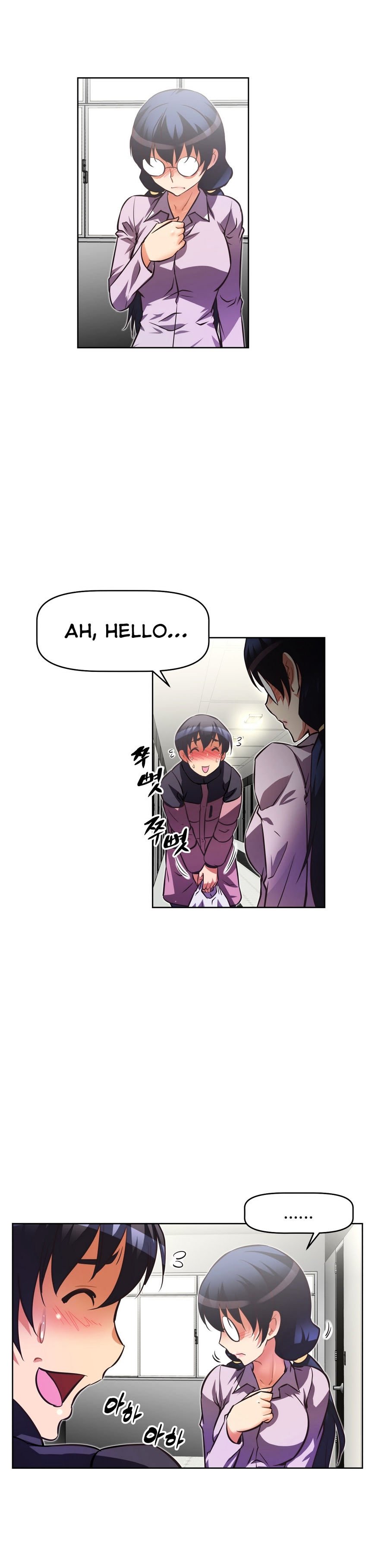 Page 27 of Chapter 40