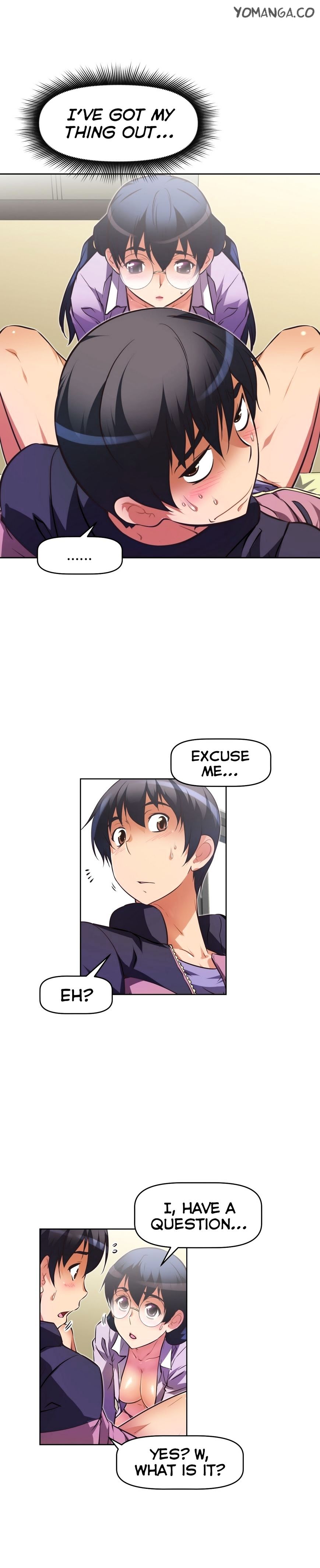 Page 15 of Chapter 42
