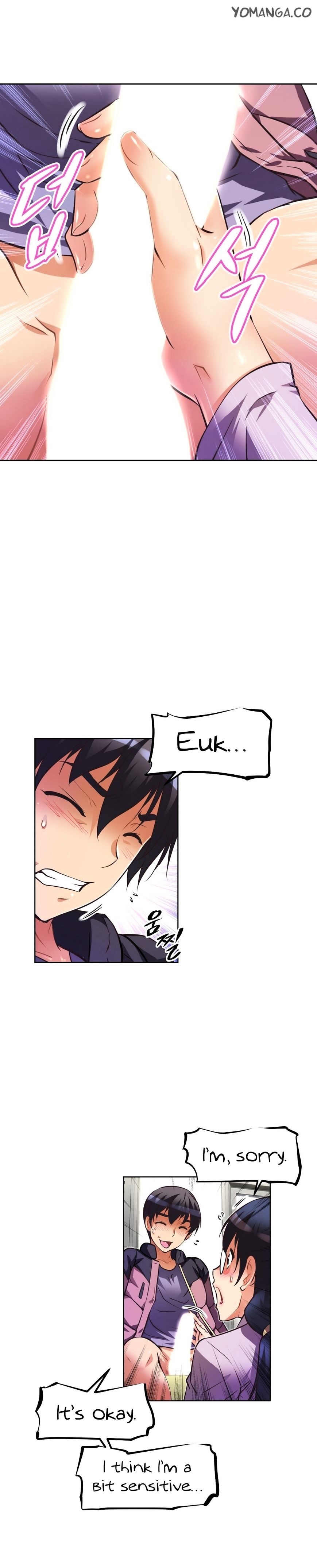 Page 23 of Chapter 42