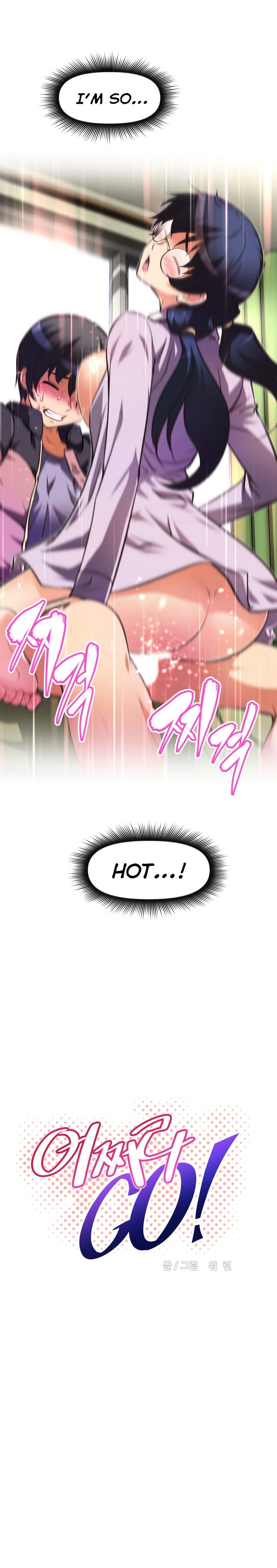 Page 5 of Chapter 43