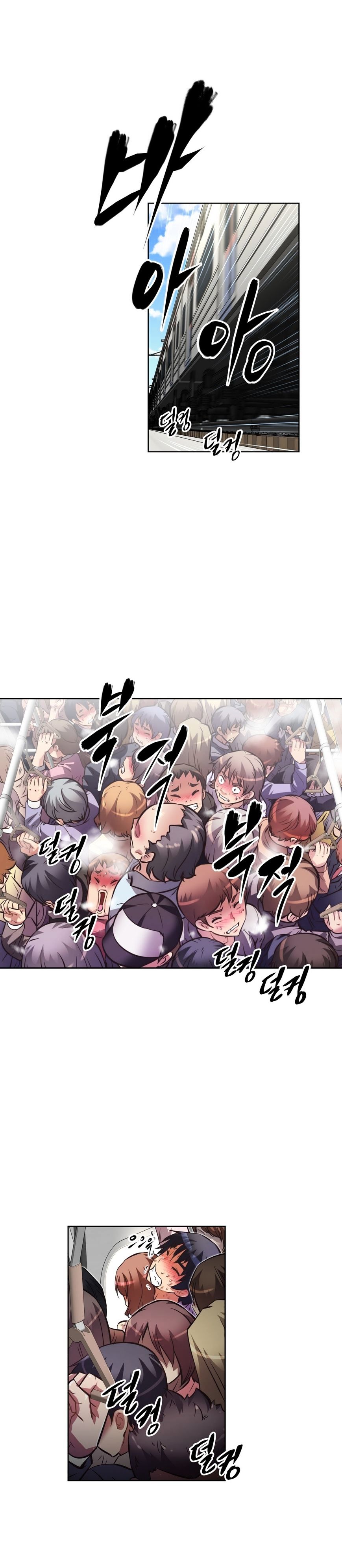 Page 16 of Chapter 47