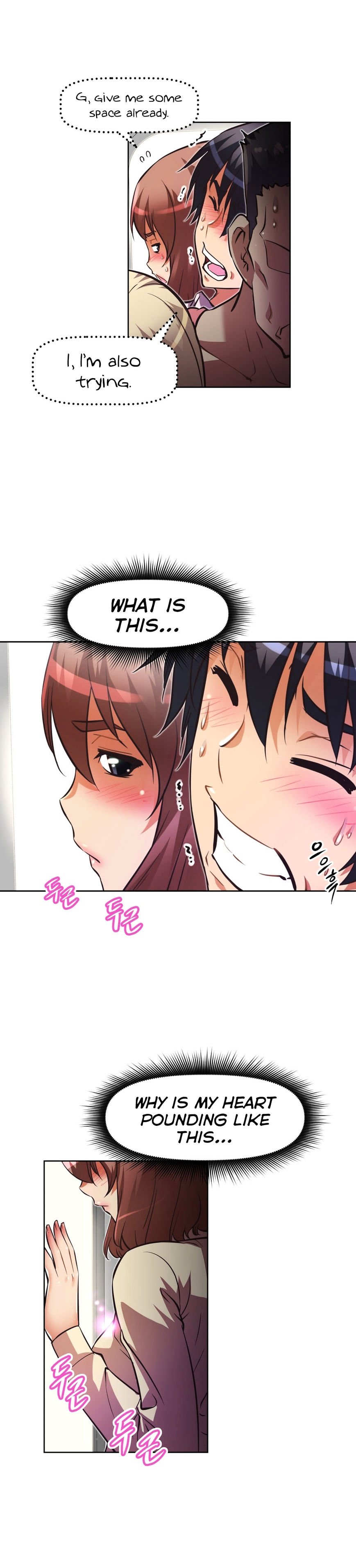 Page 17 of Chapter 47