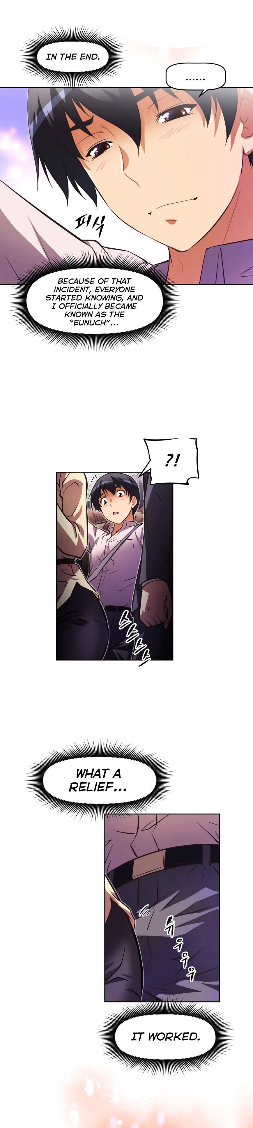 Page 27 of Chapter 47
