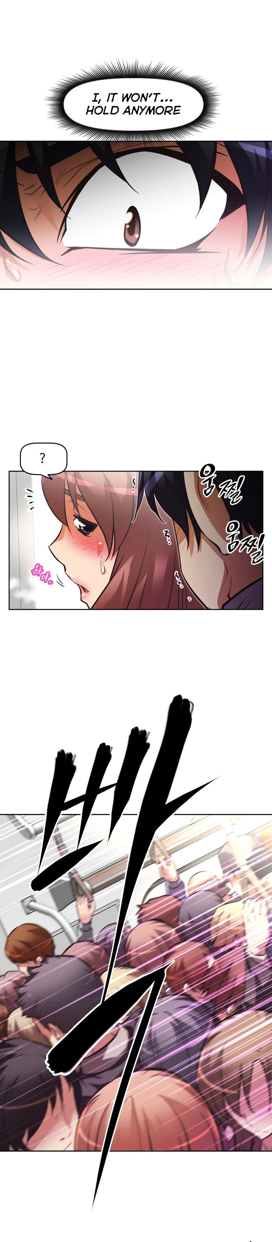 Page 33 of Chapter 47