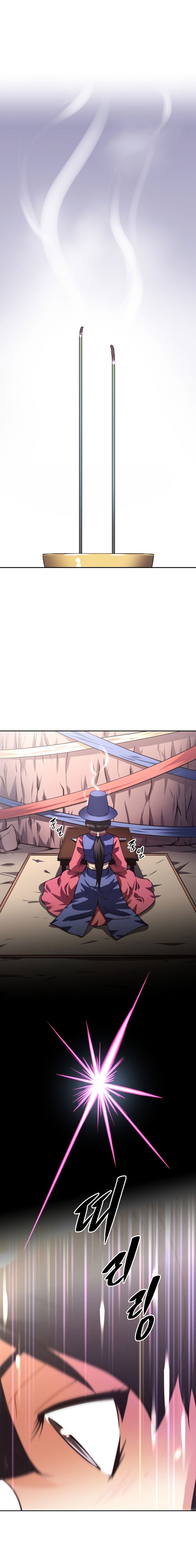 Page 36 of Chapter 47