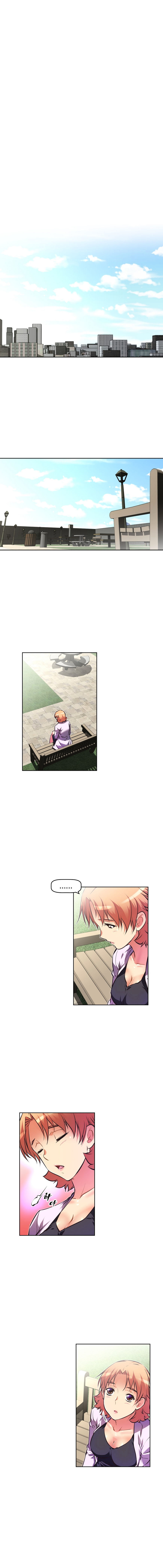Page 3 of Chapter 49