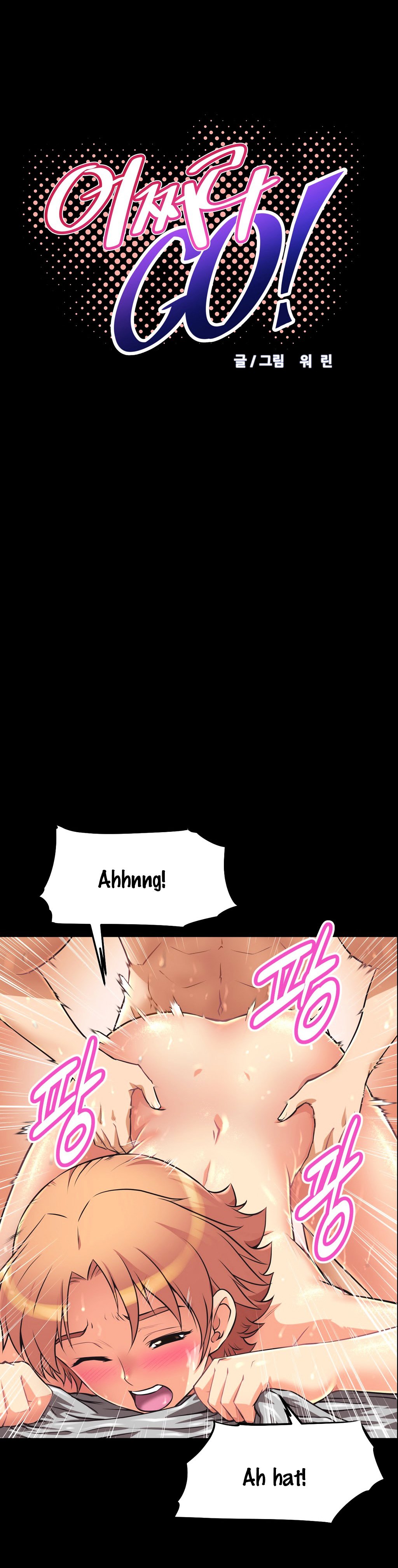 Page 3 of Chapter 5