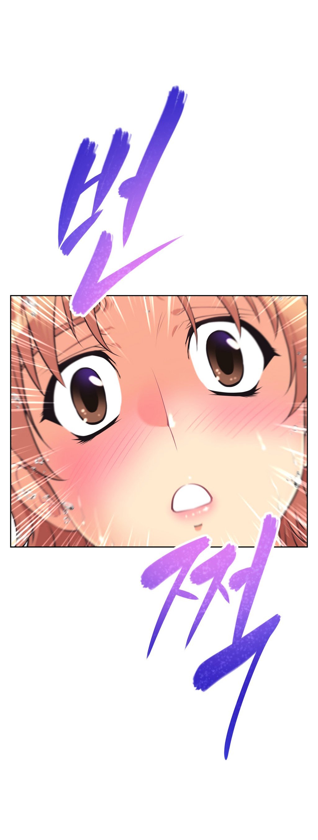 Page 10 of Chapter 5