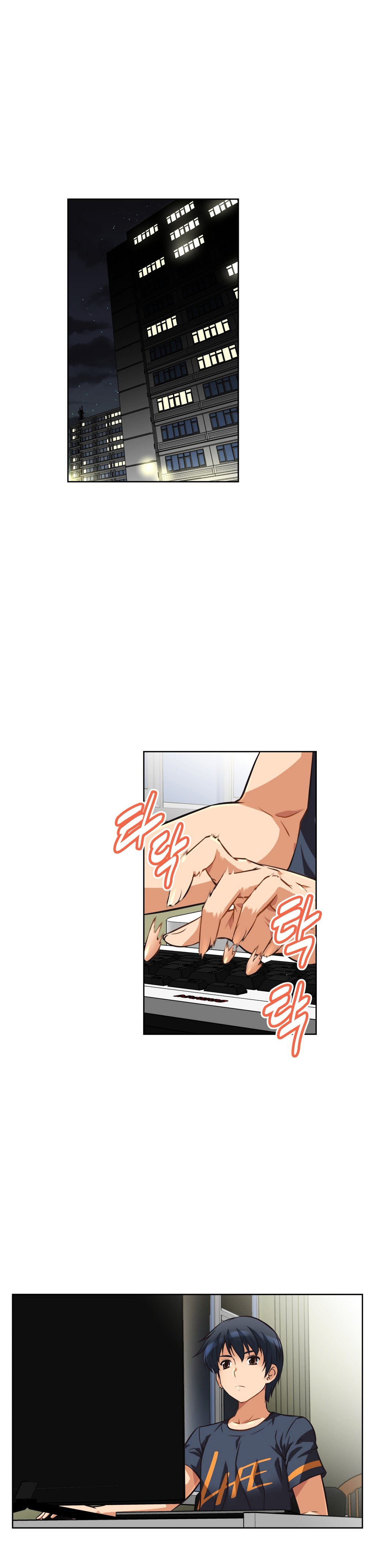 Page 13 of Chapter 5
