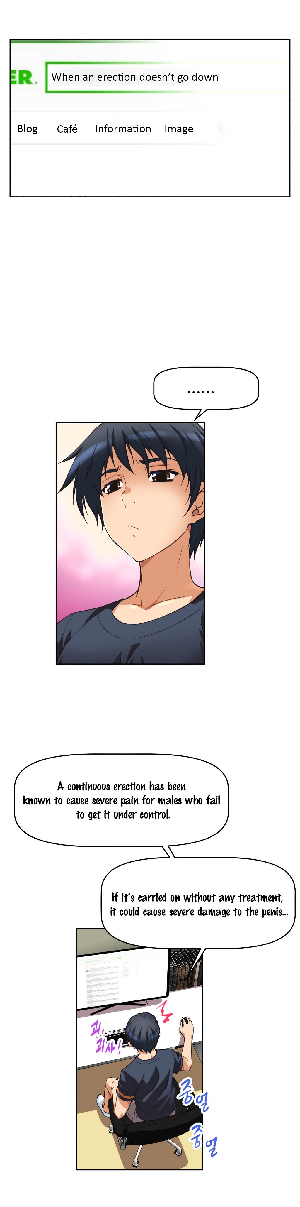 Page 14 of Chapter 5