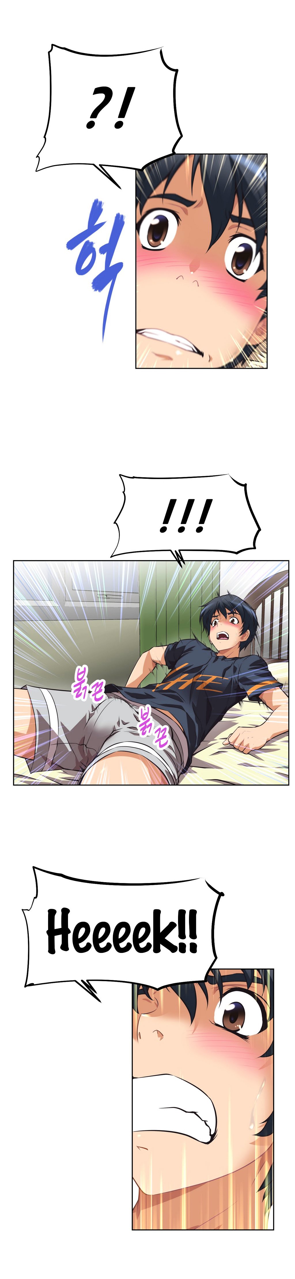 Page 19 of Chapter 5