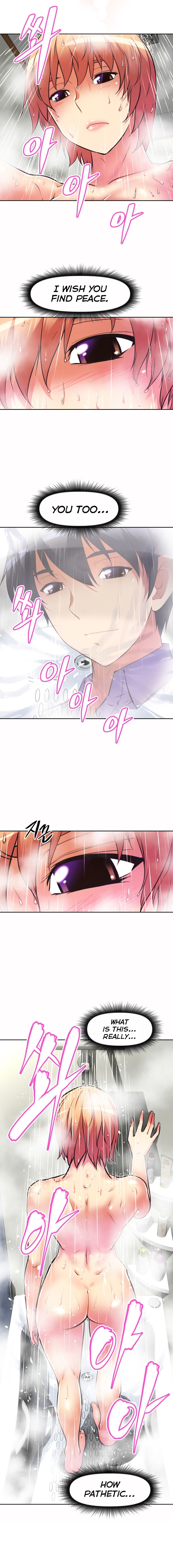Page 12 of Chapter 50