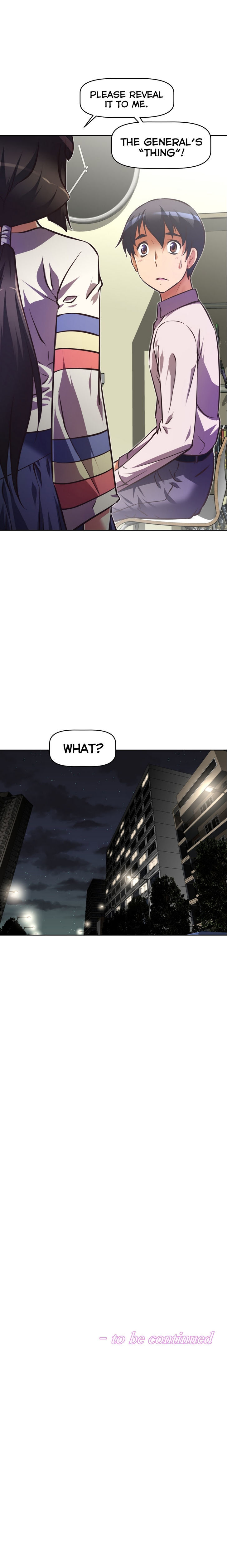 Page 12 of Chapter 51