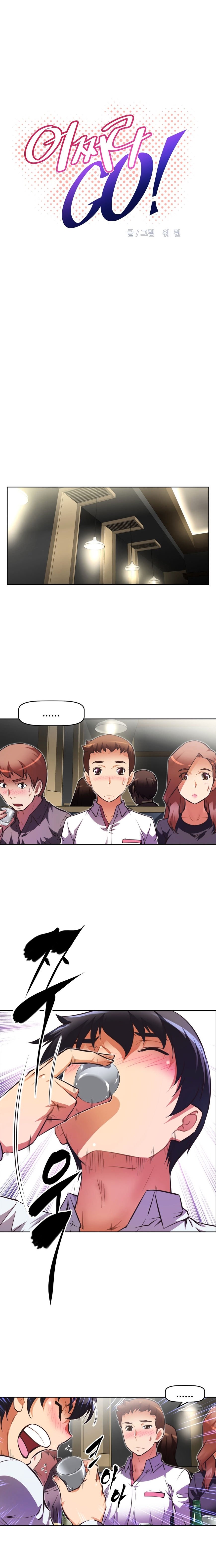 Page 5 of Chapter 56