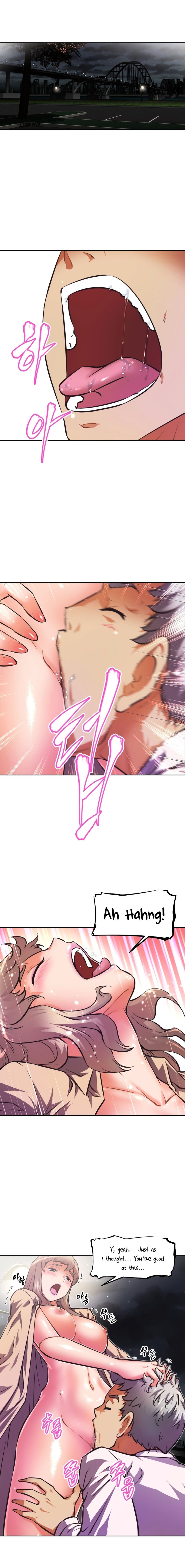 Page 8 of Chapter 58