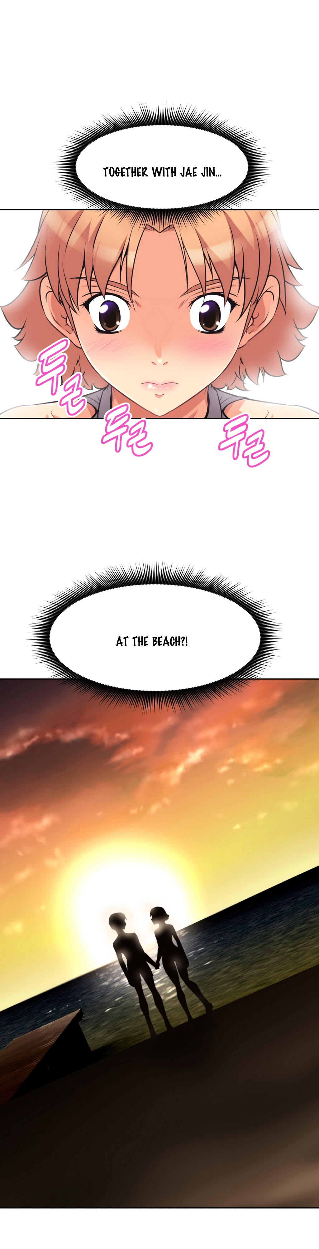 Page 2 of Chapter 6