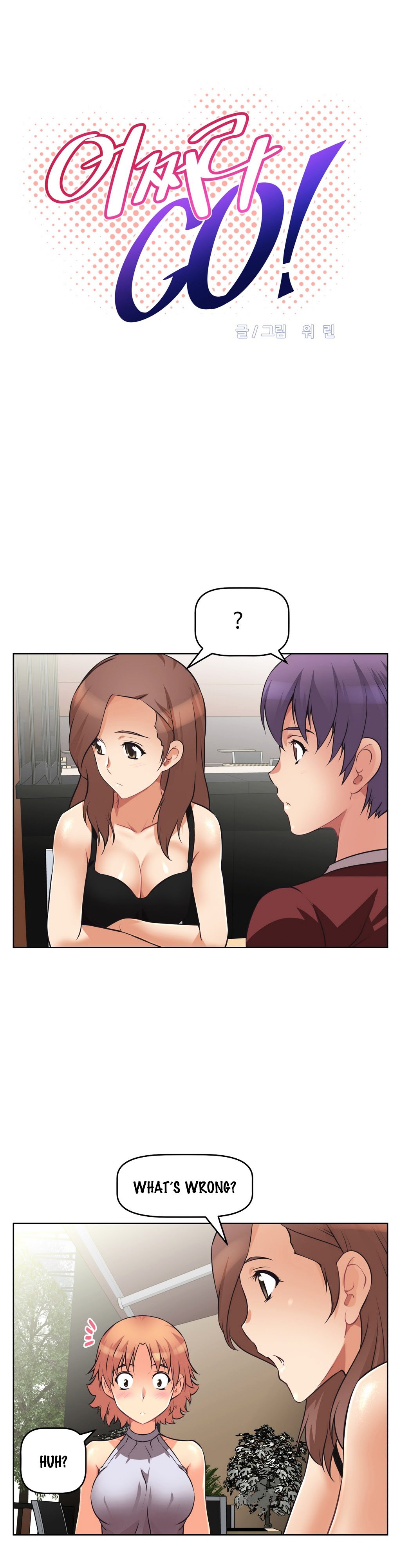 Page 3 of Chapter 6