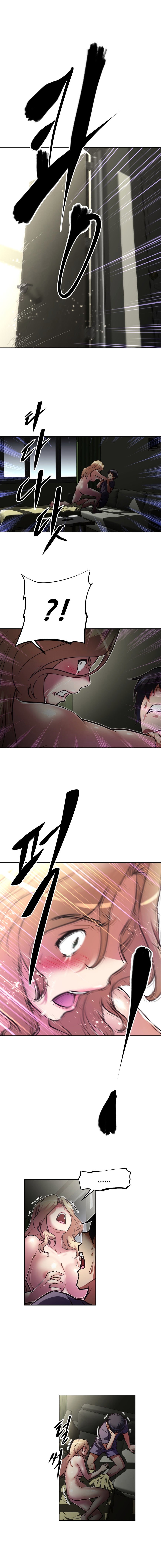 Page 16 of Chapter 63