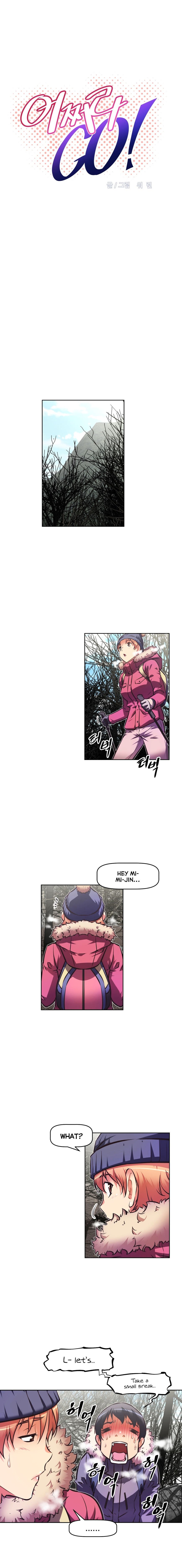Page 4 of Chapter 66