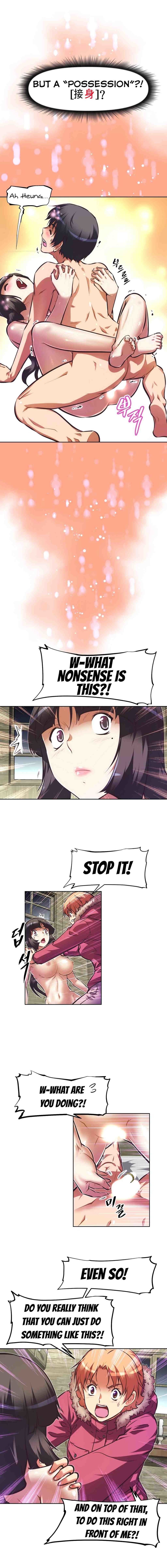 Page 6 of Chapter 68