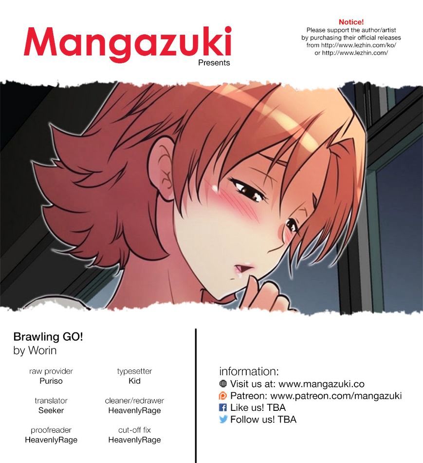 Page 1 of Chapter 69