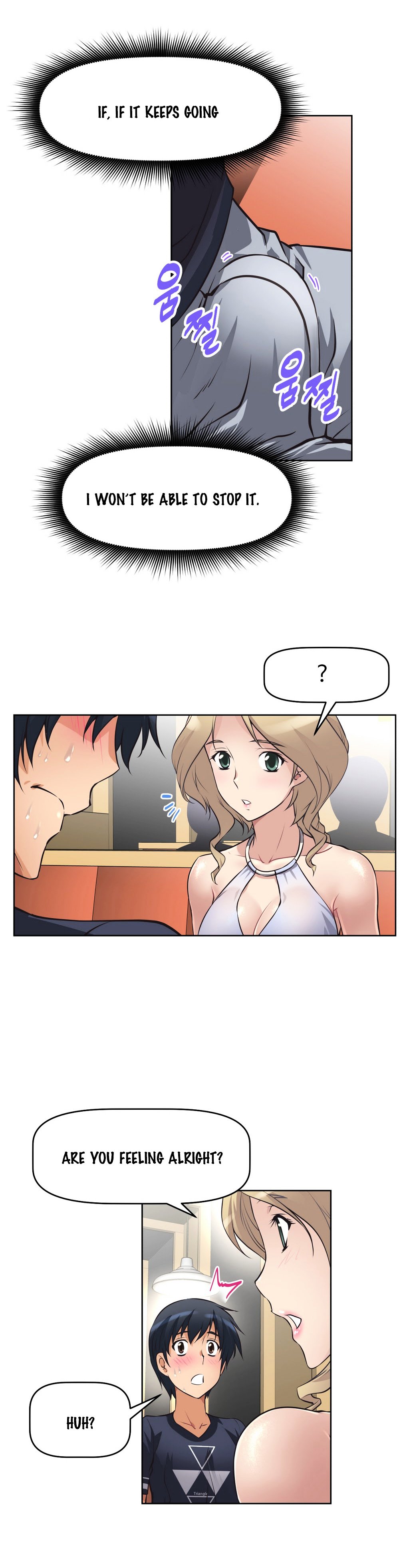 Page 6 of Chapter 7