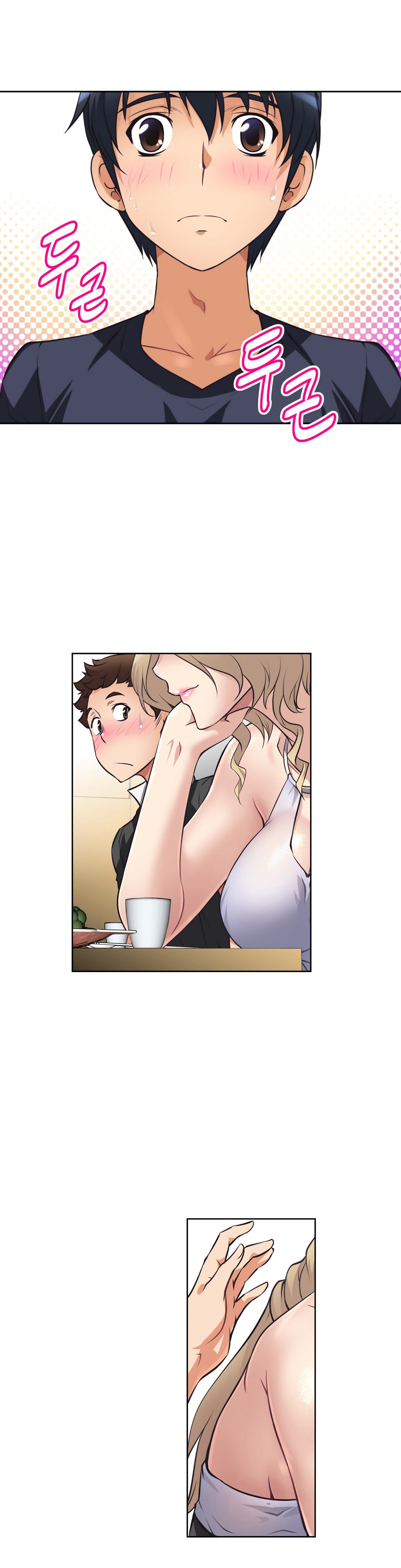 Page 10 of Chapter 7