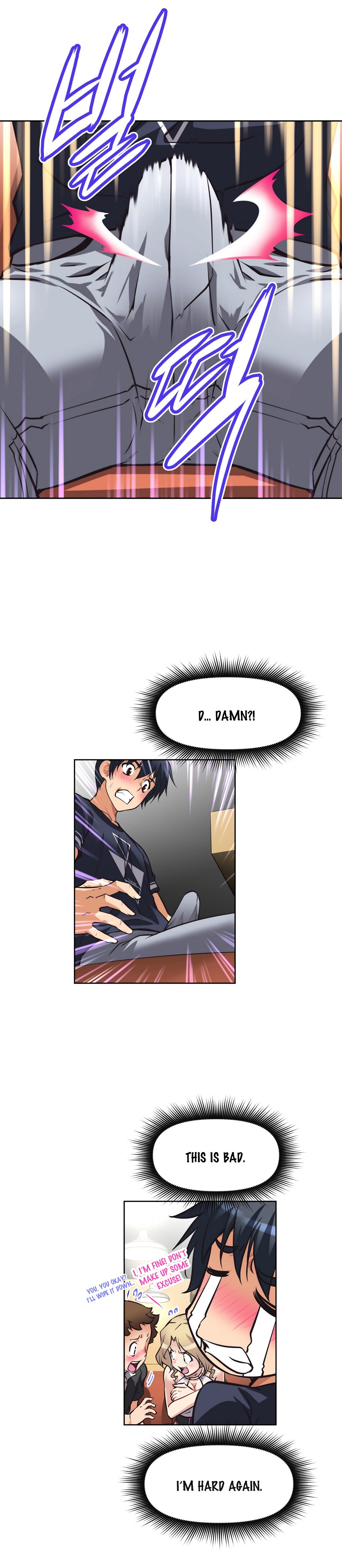Page 17 of Chapter 7