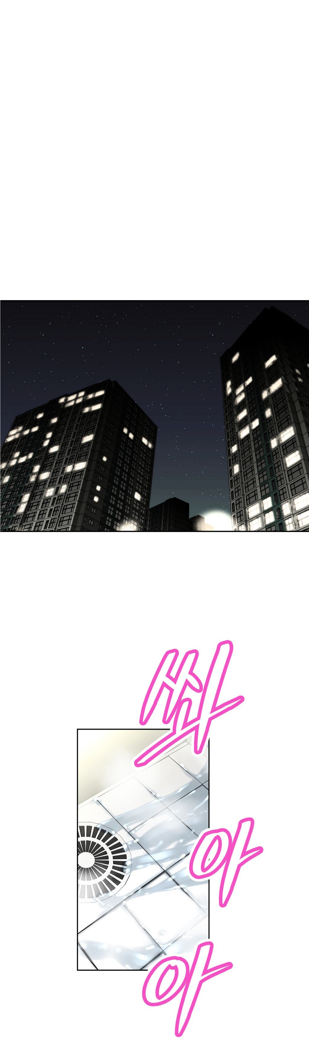 Page 18 of Chapter 7