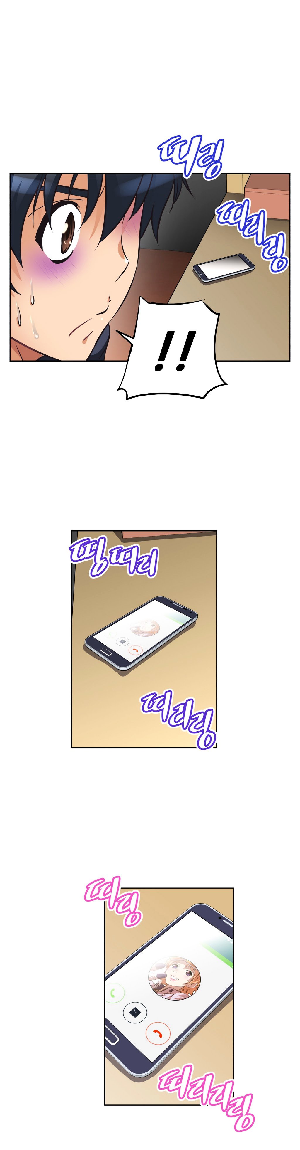 Page 32 of Chapter 7