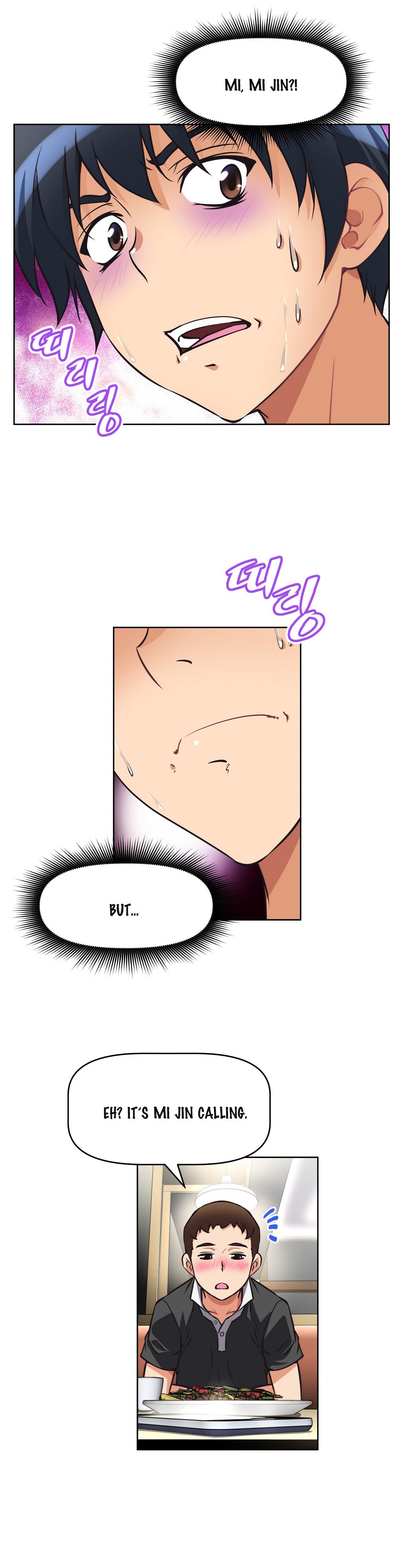 Page 33 of Chapter 7