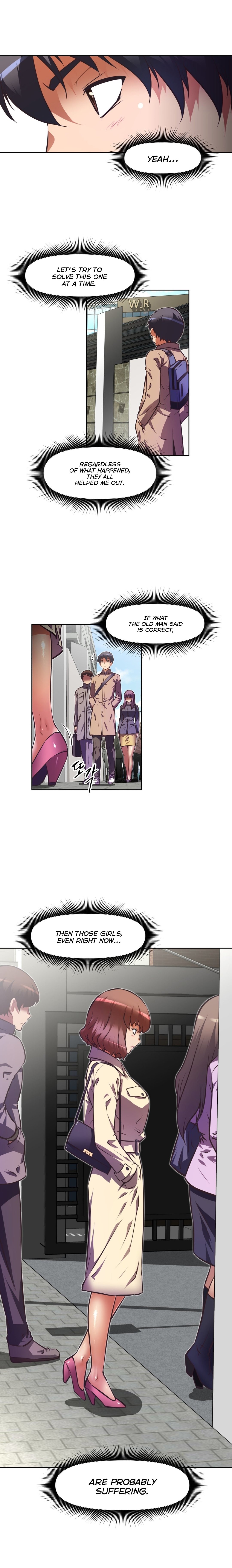 Page 2 of Chapter 73