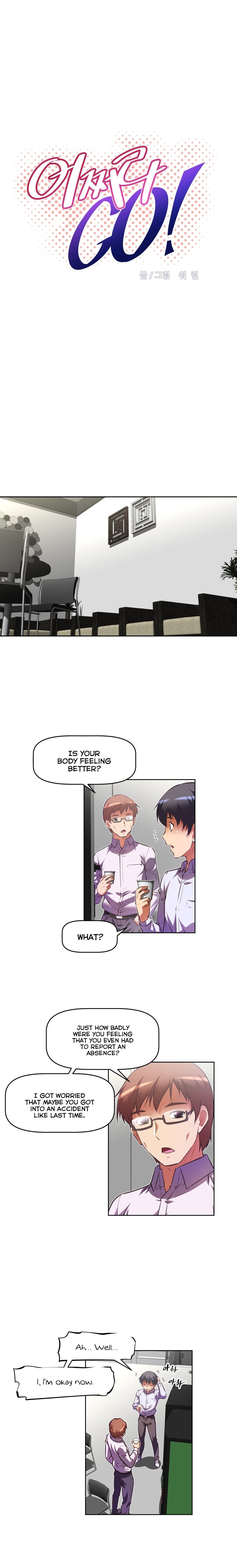 Page 3 of Chapter 73