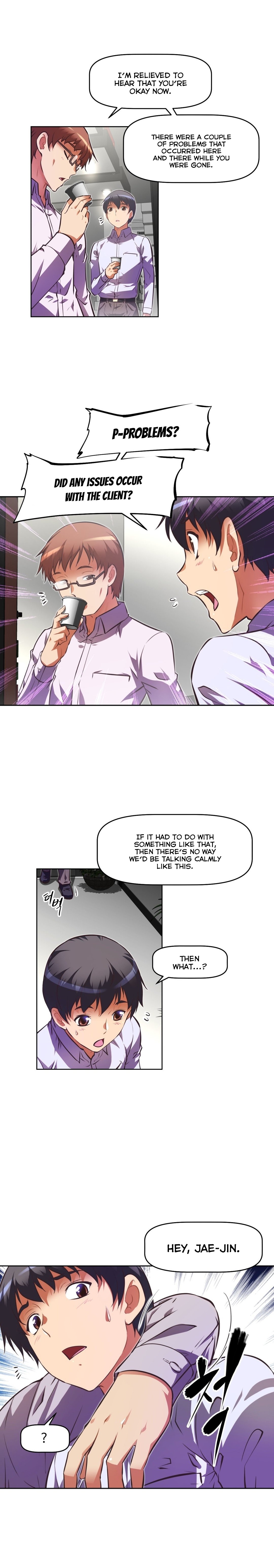 Page 4 of Chapter 73