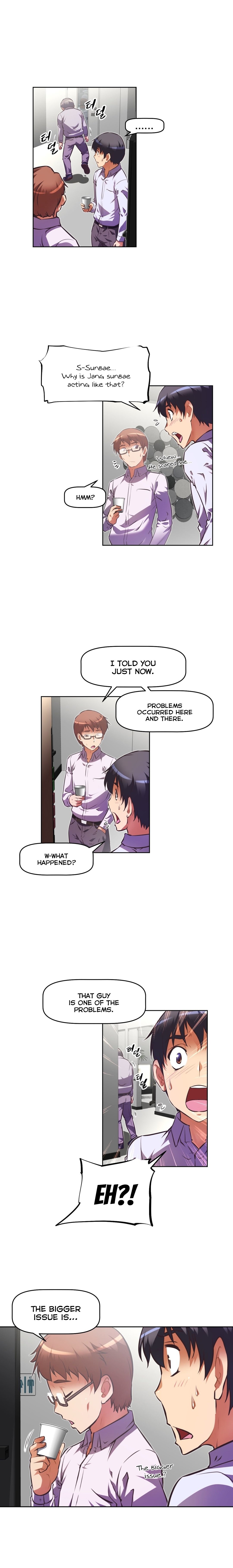 Page 6 of Chapter 73