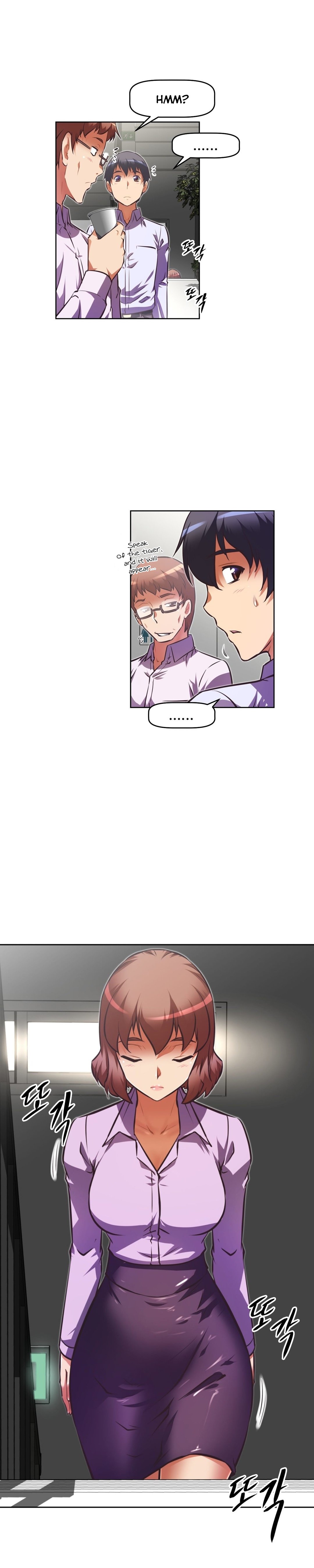 Page 7 of Chapter 73