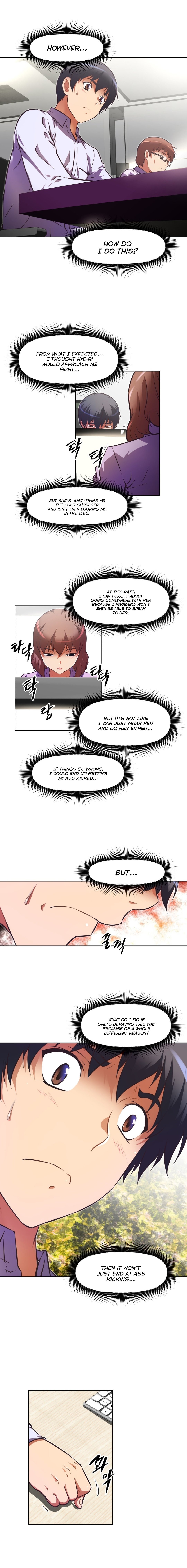 Page 11 of Chapter 73
