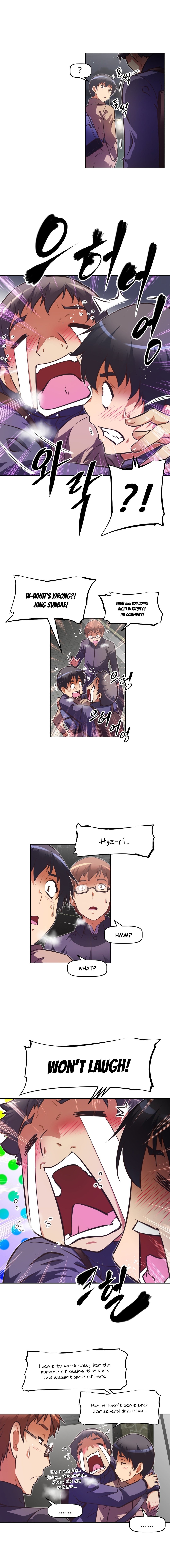 Page 15 of Chapter 73