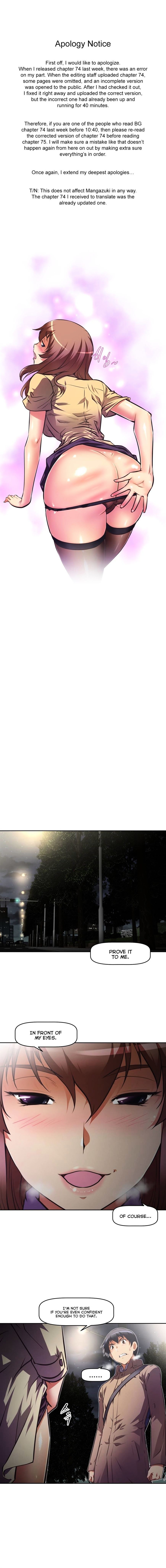 Page 2 of Chapter 75