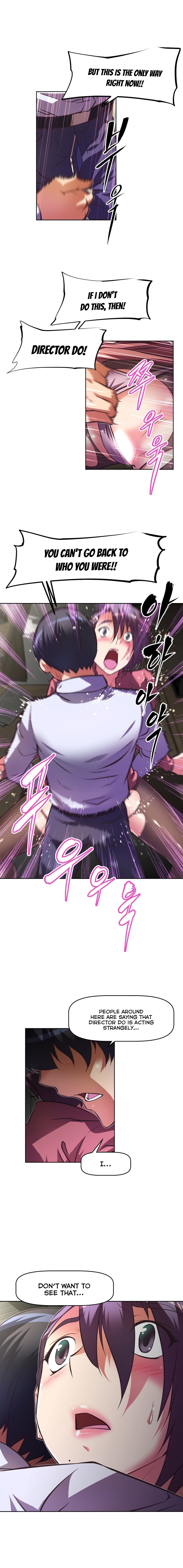 Page 14 of Chapter 78