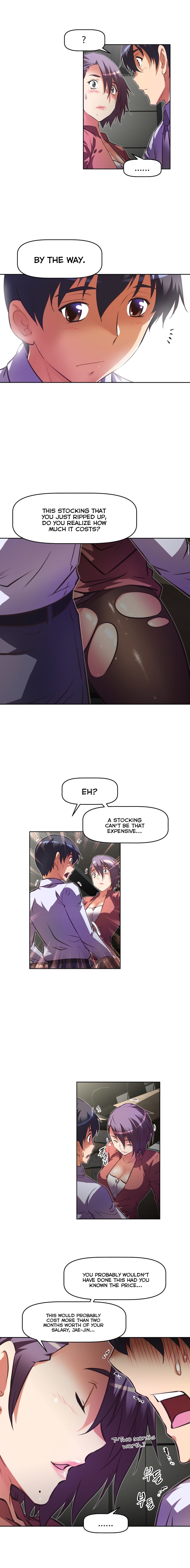 Page 16 of Chapter 78