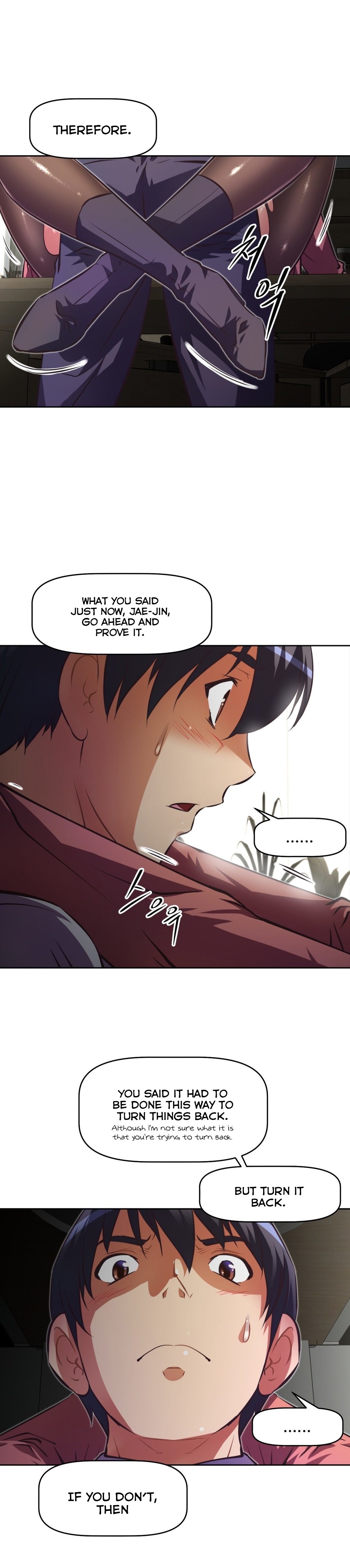 Page 17 of Chapter 78