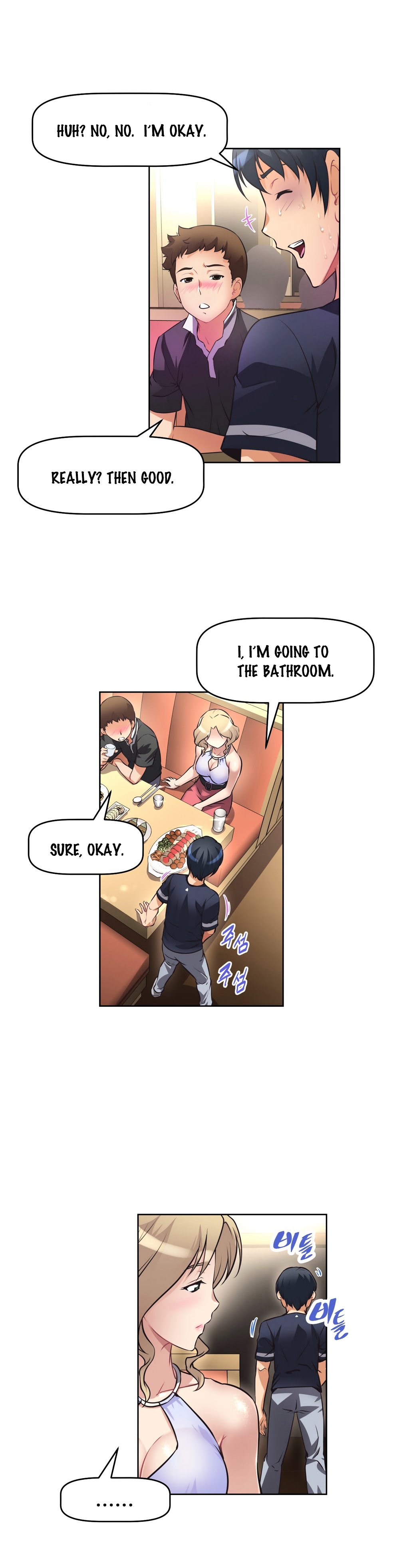 Page 3 of Chapter 8