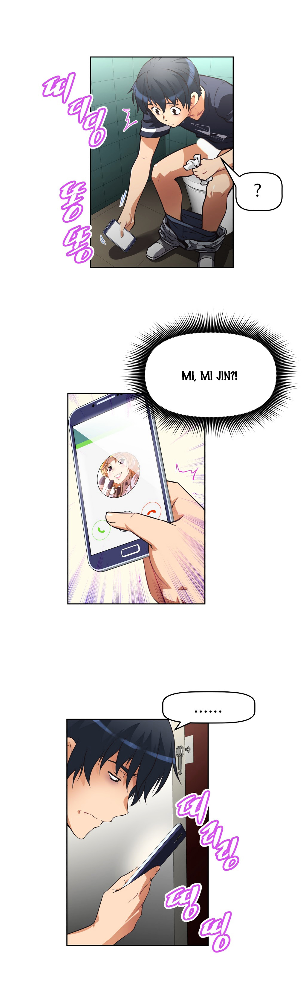Page 11 of Chapter 8