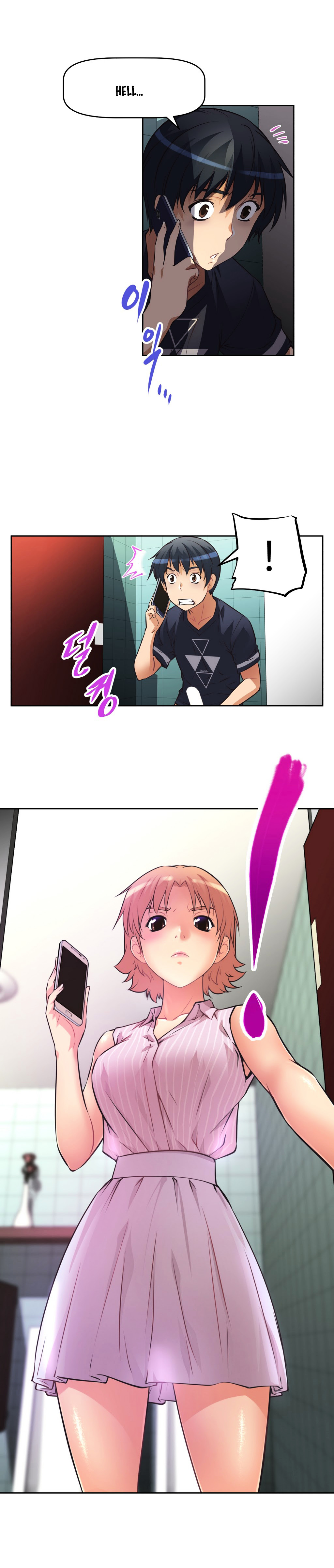 Page 13 of Chapter 8